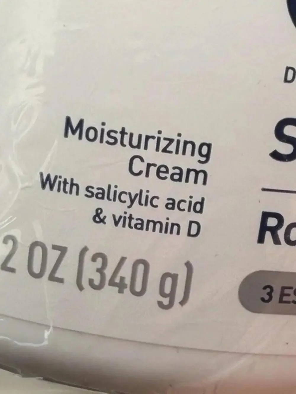 CeraVe SA Cream Rough & Bumpy Skin Moisturizer 12oz Salicylic Acid Sealed